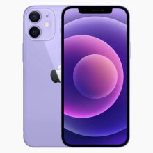 iPhone 12 Mini 64GB Purple - A-grade